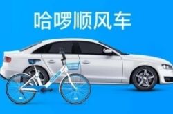 [9分钟教程]怀化公司_哔哩哔哩